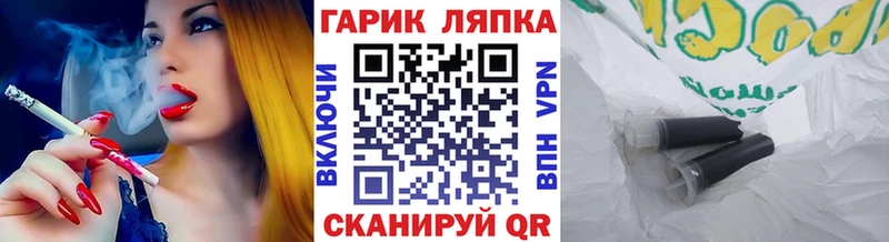 Сколько стоит Иннополис МАРИХУАНА kraken ONION Меф СОЛЬ