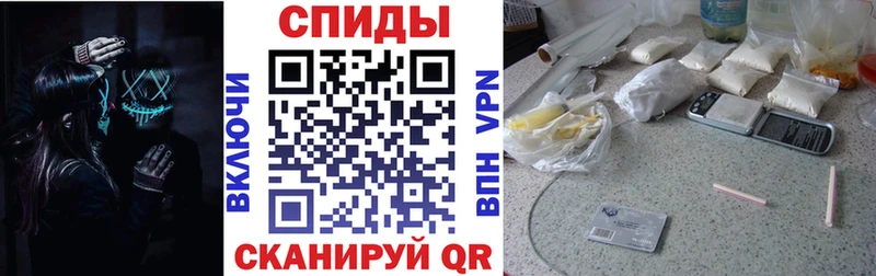 omg рабочий сайт  Иннополис  АМФ Premium 