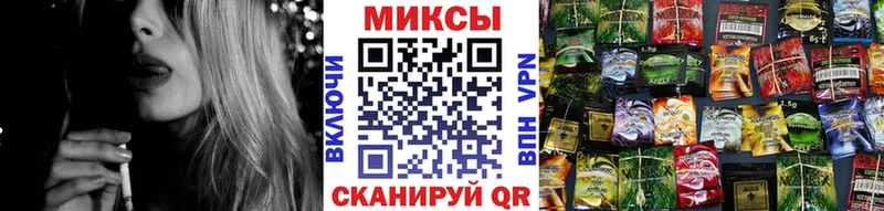 Бутират BDO 33%  даркнет сайт  Иннополис 