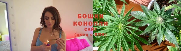 таблы Ступино