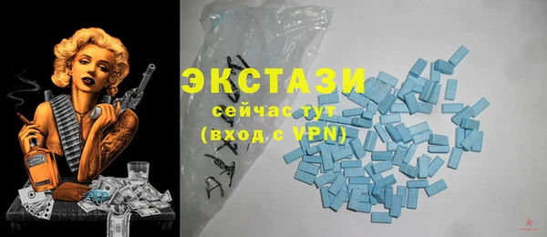 apvp Волосово