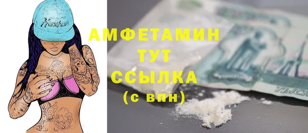 apvp Волосово