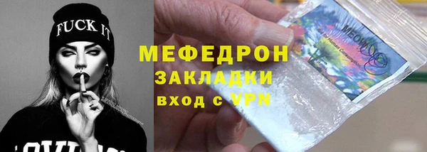 apvp Струнино
