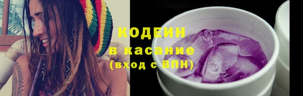 кокс Строитель