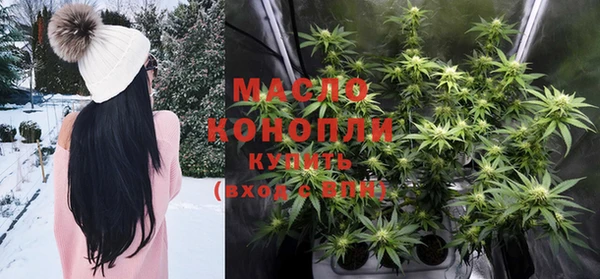 apvp Волосово