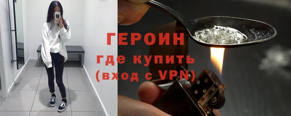 apvp Волосово