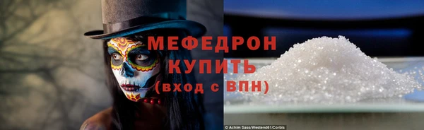 apvp Струнино