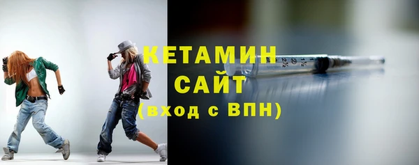 apvp Волосово