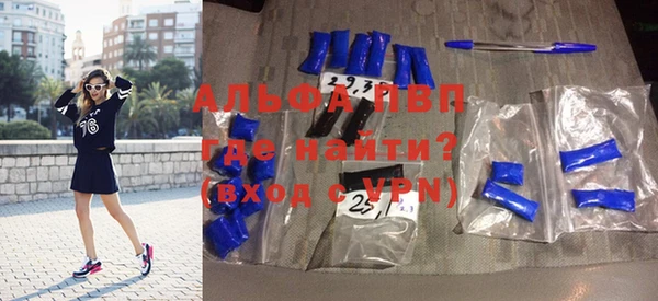 экстази Волоколамск