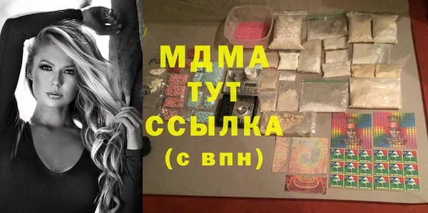 apvp Волосово