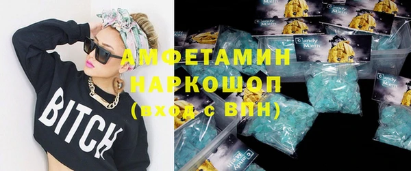 кокс Строитель