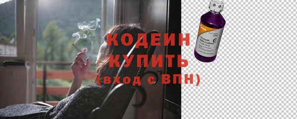 apvp Волосово